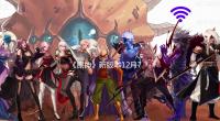 http://become.zcgczixun.cn/news/64b299933.html
