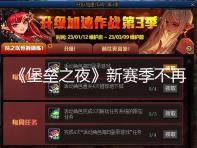 http://become.zcgczixun.cn/news/48b299894.html