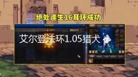 http://become.zcgczixun.cn/news/49d299948.html