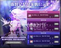 http://become.zcgczixun.cn/html/57f299884.html